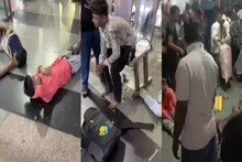 কালীপুজোয় বাড়ি ফিরতে গিয়ে ভয়ঙ্কর ঘটনা! প্ল্যাটফর্মে পদপিষ্ট ৯ জন...! রক্ত...!