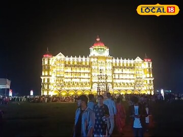 মুম্বাই