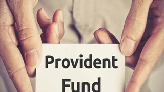 পিএফ নিয়ে গণ্ডগোল