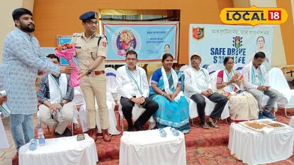 ভার্চুয়াল মাধ্যমে উদ্বোধনের সময় জেলা প্রশাসনের আধিকারিকরা ভার্চুয়াল মাধ্যমে উদ্বোধনের সময় জেলা প্রশাসনের আধিকারিকরা