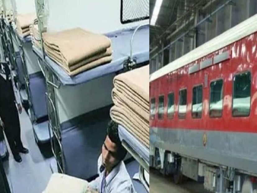 ট্রেনের এসি কামরায় যাত্রীদের চাদর, বালিশ এবং কম্বল সরবরাহ করা হয়। সাদা রঙের সেই চাদর ও বালিশের কভার পরিষ্কার দেখালেও, কম্বলগুলো বেশিরভাগ সময়ে কালো বা গাঢ় বাদামী রঙের হওয়ায় সেগুলোর স্বাস্থ্যবিধি সম্পর্কে সন্দেহ দেখা দেয়।
