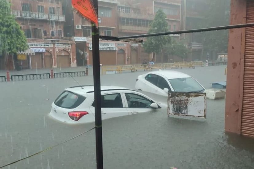 এর ফলে তামিলনাড় ও অন্ধ্রের একাধিক এলাকায় আলাদা রকমের ভারী থেকে অতিভারী বৃষ্টির সম্ভাবনা রয়েছে৷ উত্তর তামিলনাড়ু ও দক্ষিণ অন্ধ্রপ্রদেশে বৃষ্টির জন্য রেড অ্যালার্ট জারি করা হয়েছে৷ Photo - File