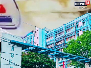 ফের সেই আরজি কর! রক্তমাখা ওগুলো কী! বিস্ফোরক জুনিয়র ডাক্তাররা, তদন্তের নির্দেশ