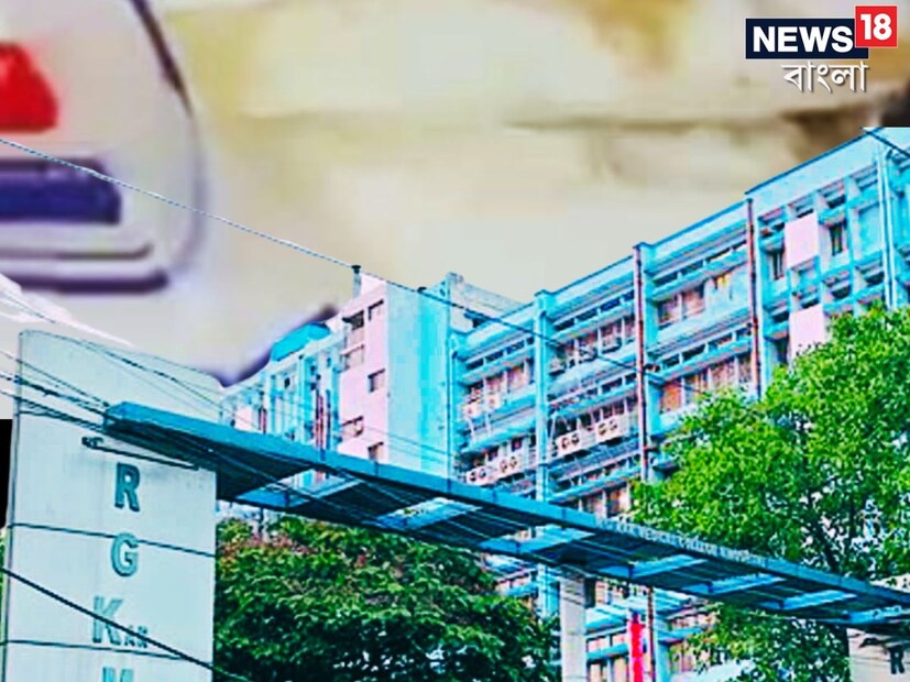 কলকাতা: ফের ভয়ঙ্কর ঘটনা আরজি কর হাসপাতালে। হাসপাতালের ট্রমা কেয়ার সেন্টারে রক্তমাখা গ্লাভস পাঠানোর অভিযোগ উঠল! অভিযোগ আন্দোলনকারী জুনিয়র ডাক্তারদের। 