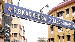 আরজি কর নিয়ে ফের মামলা।