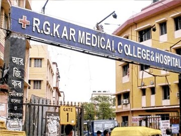 আরজি কর নিয়ে ফের মামলা।