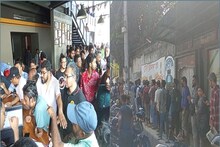 ভারতের থেকেও দু-গুণ বেশি দাম! বাংলাদেশে কী এমন বিক্রি হচ্ছে,রাত জেগে লাইনে মানুষ