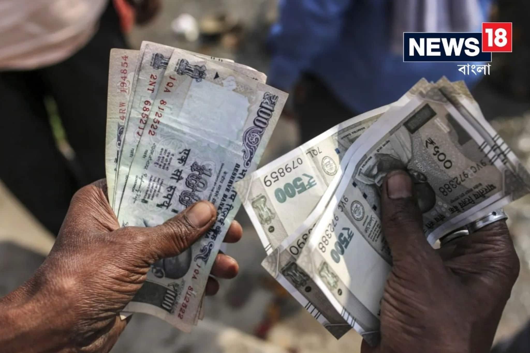 সংসার চালাতে প্রতি মাসে ৫০ হাজার টাকা লাগে? ১০ বছর পর খরচ কত দাঁড়াবে দেখুন