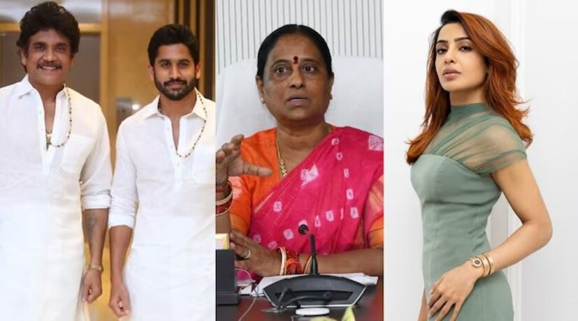 তেলেঙ্গানার মন্ত্রী কোন্ডা সুরেখার অভিযোগ নিয়ে এবার মুখ খুললেন অভিনেত্রী সামান্থা রুথ প্রভু। কোন্ডা সম্প্রতি দাবি করেছিলেন, নাগা চৈতন্য ও সামান্থার বিবাহবিচ্ছেদের জন্য বিআরএস সভাপতি কেটি রামা রাও দায়ী। এই নিয়ে শোরগোল পড়ে যায় দক্ষিণ ভারতে। কোন্ডা বলেছিলেন, আক্কিনেনি পরিবারে নাক গলাচ্ছিলেন কেটি আর এই নিয়ে অশান্তিও হত। যার কারণে শেষ পর্যন্ত বিবাহবিচ্ছেদ হয়।