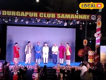 দুর্গাপুর