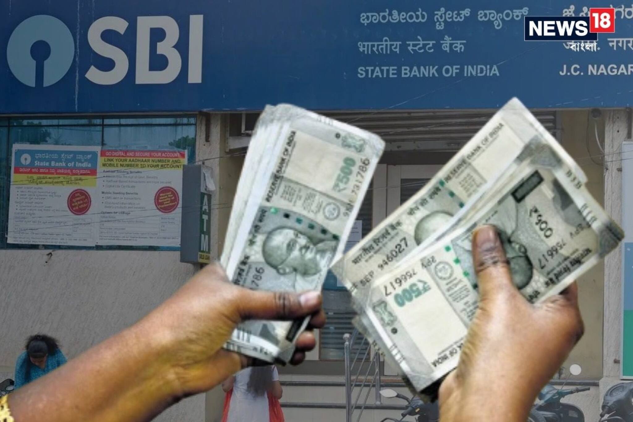 SBI-তে পাঁচ বছর মেয়াদে ৫ লাখ টাকার FD করছেন? কত রিটার্ন পাবেন দেখুন