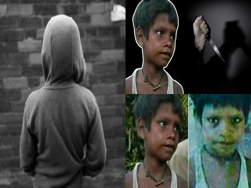 বর্তমানে এই সিরিয়াল কিলার এখন কোথায় তা কেউ জানেন না। অমরজিৎ তার জবানবন্দিতে জানিয়েছিল, সে যখন কাউকে হত্যা করত তখন তার কষ্ট দেখতে খুব ভাল লাগত। রক্তপাত দেখা ছাড়া তার অন্য কোনও উদ্দেশ্য ছিল না।