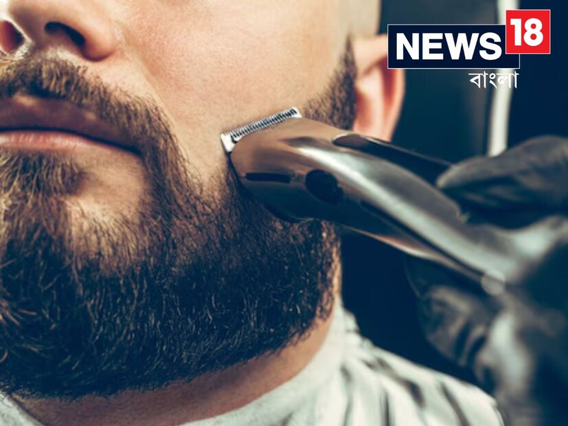 প্রতিদিন দাড়ি কামানো ত্বকের স্বাস্থ্যের জন্য বিপদজনক কি না, এই প্রশ্নের জবাবে ত্বক বিশেষজ্ঞ বলেন, এতে কোনও ক্ষতি নেই। তবে তিনি সতর্ক করেছেন যে, সঠিক ট্রিমার বা রেজার ব্যবহার করে কামানো উচিত।
