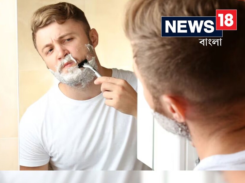 ডাক্তারের মতে, সপ্তাহে একবার দাড়ি কামানো সবচেয়ে উপকারী বলা যায়, কারণ এটি ত্বকের ক্ষতির ঝুঁকি কমায়। দাড়ি প্রতিদিন না কামানোই স্কিনের জন্য ভালো বলে মনে করেন এই ডাক্তার৷ 