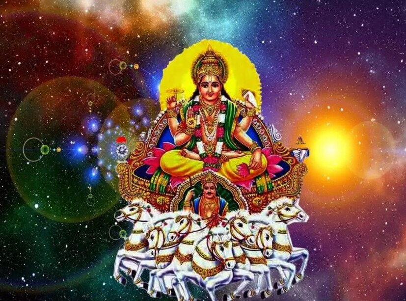 পৌষ মাসে এই কায়দায় করতে হবে সূর্যের পূজা: পৌষ মাসের রবিবারগুলিতে উপবাস রাখা শুভ বলে গণ্য হয়। যাঁরা উপোস করতে পারবেন না, তাঁদের সূর্যের উদ্দেশ্যে অর্ঘ্য দান করা উচিত এবং রোদে বসে সূর্য চালিসা পাঠ করা আবশ্যক। 