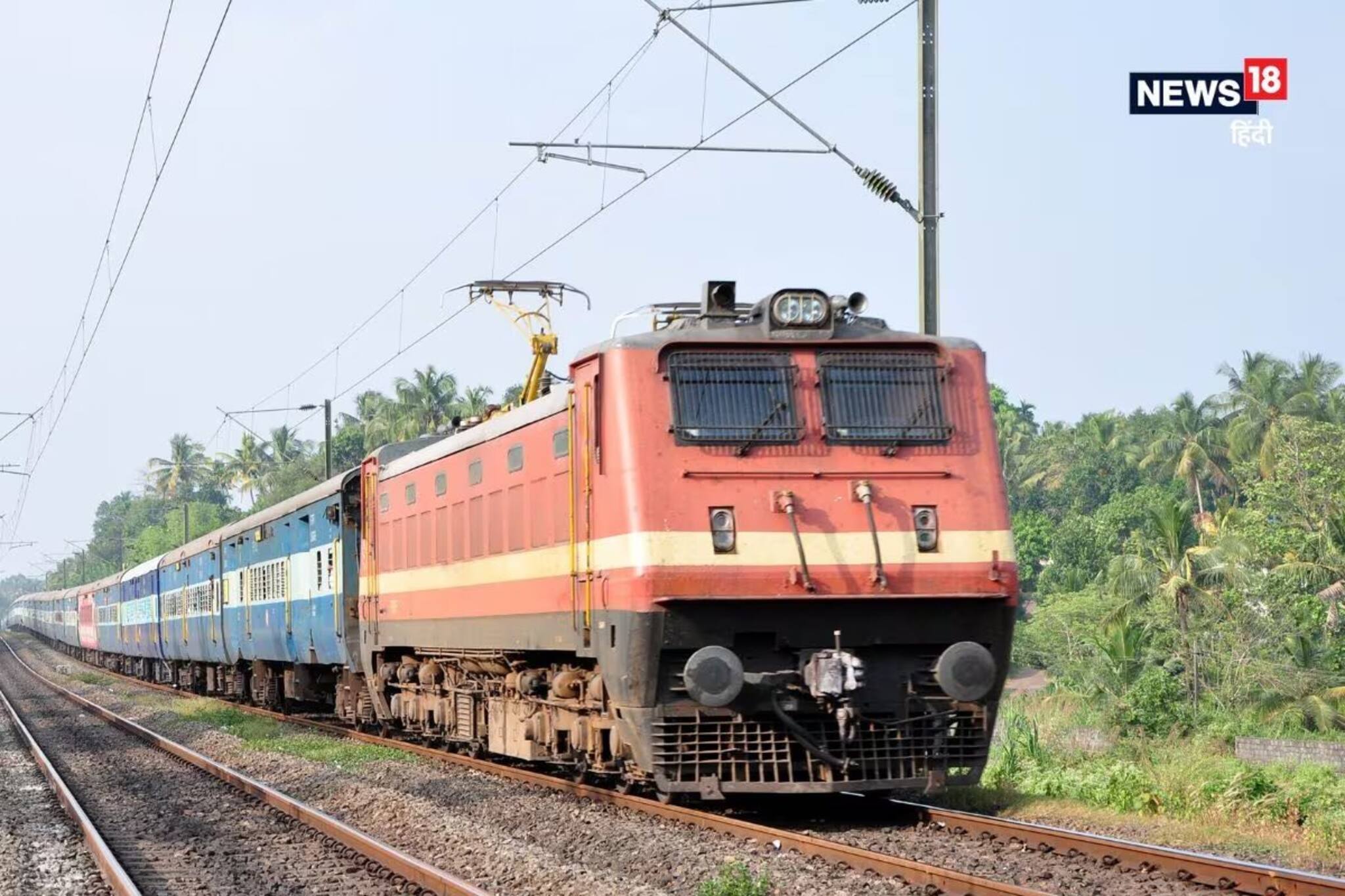 কালীপুজোর সন্ধেয় রেল দুর্ঘটনা! বাতিল রাজ্যের বহু ট্রেন, যাত্রীদের চরম ভোগান্তি