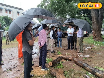 ক্ষতিগ্রস্ত