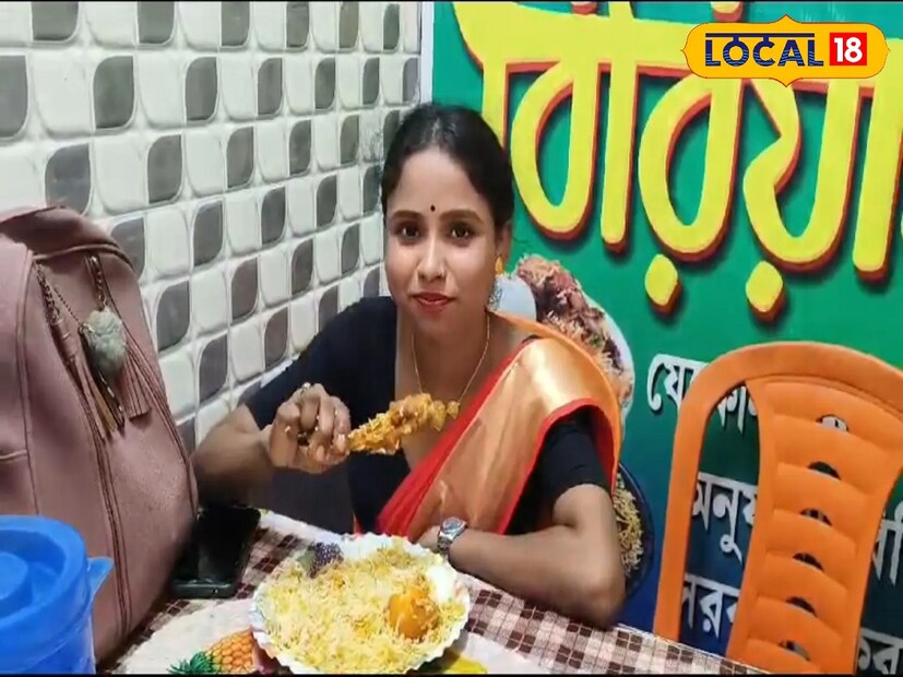 প্রসঙ্গত বাঙালির বারো মাসে তেরো পার্বণ। যেমন পার্বণেমেতে থাকেন মানুষ তেমনইপুজোয় ঘোরার পর রাতের খাবার অবশ্যই চাই। পরিবার কিংবা প্রিয়জনকে নিয়ে রেস্টুরেন্টে নানান ধরনের খাবার খান প্রত্যেকে। তবেই এবার প্রত্যন্ত গ্রামীণ এলাকায় বিরিয়ানির স্বাদ মিলবে তাও মাত্র ১০০ টাকায় আনলিমিটেড। মুণ্ডমারি এলাকার এই দোকানে মিলছে এমন সুবিধা।