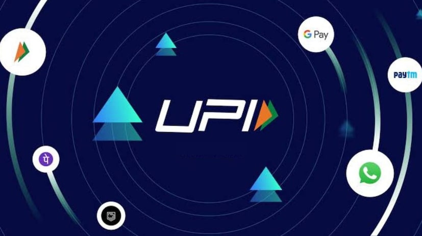 NPCI-এর মতে, UPI Lite ব্যবহারকারীদের ৩১ অক্টোবর, ২০২৪-এর মধ্যে অটো-পে ব্যালেন্স সুবিধা চালু করতে হবে। এর পরে, আপনি ১ নভেম্বর, ২০২৪ থেকে UPI লাইটে অটো টপ-আপ বৈশিষ্ট্যটি ব্যবহার করতে সক্ষম হবেন।