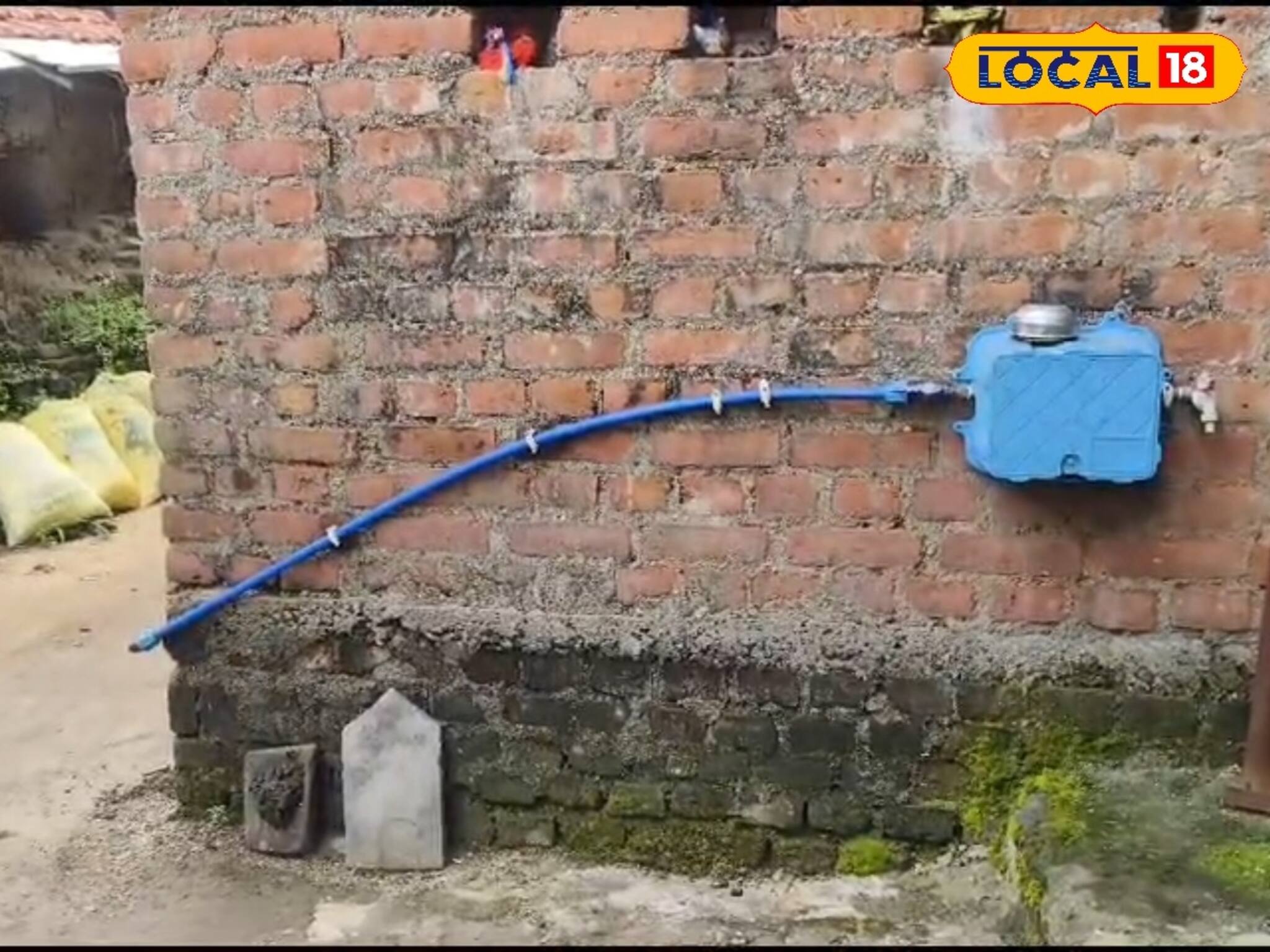 আশা জাগিয়েও আসেনি জল, দীর্ঘদিন ধরে জলকষ্টে জেরবার এই এলাকা