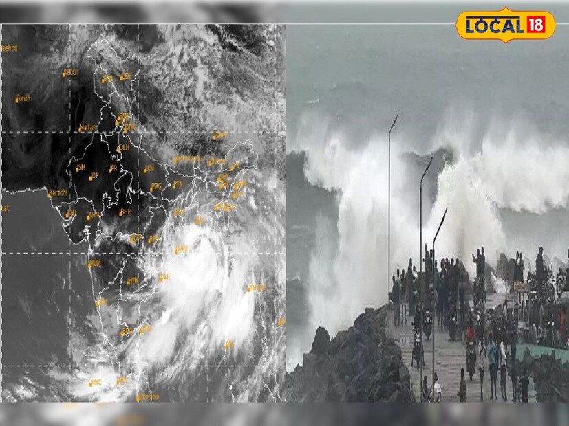 এটি ২৩ অক্টোবরের মধ্যে পূর্ব-মধ্য বঙ্গোপসাগরে একটি তীব্র ঘূর্ণিঝড়ে রূপান্তরিত হওয়ার সম্ভাবনা রয়েছে। তারপরে, উত্তর-পশ্চিম দিকে অগ্রসর হতে থাকলে, এটি ২৪ তারিখ সকালের মধ্যে উত্তর-পশ্চিম বঙ্গোপসাগরে একটি প্রবল ঘূর্ণিঝড়ে পরিণত হওয়ার সম্ভাবনা রয়েছে। প্রতীকী ছবি।