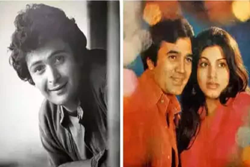 এরপর বরখা ঋষিকে প্রশ্ন করেন যে, কেন প্রেমিকার উপহারের আঙটি তিনি ডিম্পলকে নিয়ে যেতে দিয়েছিলেন? জবাবে মজা করে ঋষি বলেন, “ডিম্পল রীতিমতো ছিনিয়ে নিয়ে গিয়েছে ওই আঙটি।” এরপর বরখা প্রশ্ন করেন, “সেই কারণেই কি রাজেশ খান্নার প্রতি তিক্ততা তৈরি হয়েছিল মনে?” ঋষি স্বীকার করে নিয়ে বলেন, “অবশ্যই। এর জেরেই তিক্ততা এসেছিল। উনি আমার আঙটি আর নায়িকাকে কেড়ে নিলেন। তাই অবশ্যই এর যথেষ্ট কারণ রয়েছে।” 