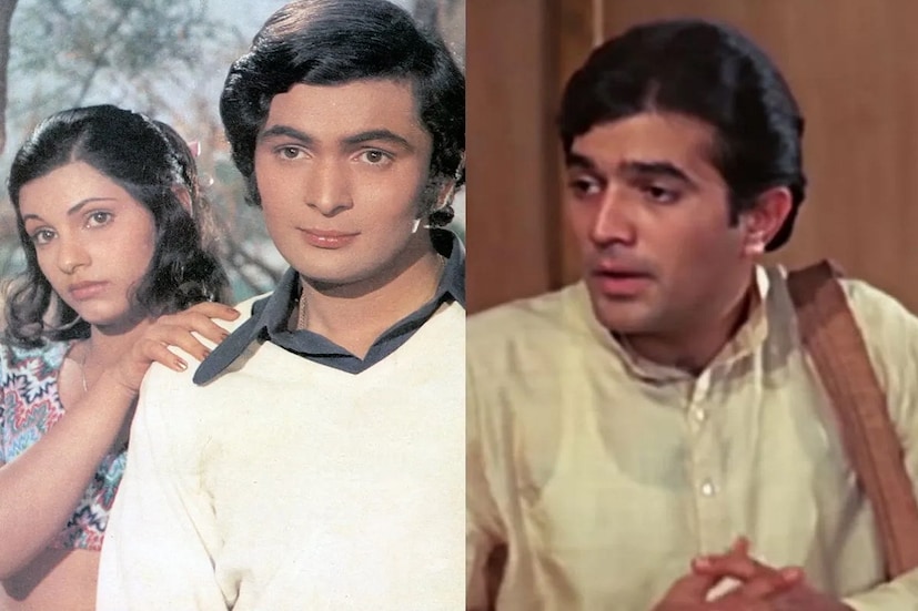 এর জবাবে ঋষি ব্যাখ্যা দিয়ে বলেছিলেন যে, “আমি সম্ভবত ওঁকে পছন্দ করতাম না, কারণ উনি আমার নায়িকাকে নিয়ে নিয়েছিলেন। ইন্ডাস্ট্রিতে যে সময় আমি কেরিয়ার শুরু করছি, সেই সময়ই উনি আমার নায়িকাকে বিয়ে করে নিলেন। এছাড়া আমার আর কোনও খারাপ লাগা নেই। এমনিতে আমি একাধিক ছবিতে ওঁর সঙ্গে কাজও করেছি। এমনকী, পরে ওঁর ছবি পরিচালনাও করেছি। প্রসঙ্গত ওই আঙটির মধ্যে ছিল শান্তির চিহ্ন। খুব একটা দামিও ছিল না। কিন্তু সেটা বিষয় নয় - কারণ ভালবাসাটাই আসল।” 