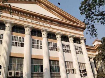 কলকাতা মেডিক্যাল কলেজের চেস্ট মেডিসিন বিভাগে তুলকালাম। (প্রতীকী ছবি)