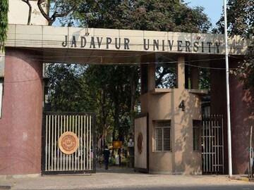 Jadavpur University: উত্তরপত্র মূল্যায়ন ছাড়াই কী করে নম্বর? যাদবপুর বিশ্ববিদ্যালয়ের থেকে রিপোর্ট চাইল উচ্চশিক্ষা দফতর