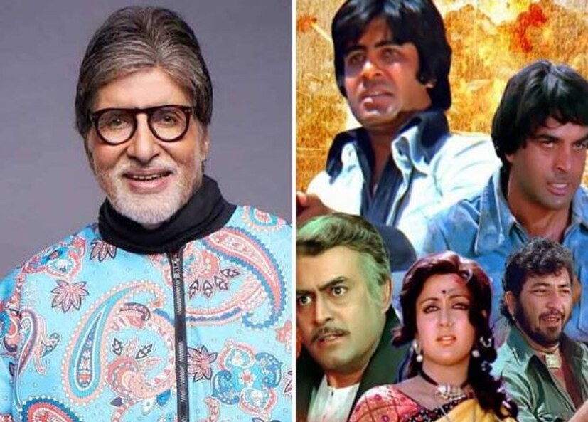 এরপর একে একে বেছে নেওয়া হয় অভিনেতা-অভিনেত্রীদের৷ ছবি মুক্তি পর, শেষে অমিতাভের মৃত্যুর দৃশ্যটি কেউ মানতে পারেননি৷ একসময় ভেবেও নেওয়া হয় যে এই দৃশ্যটি পাল্টে ফেলা হবে৷ কিন্তু তারপর বক্সঅফিসের ভোল পাল্টাতে থাকে৷ সুপার-ডুপার হিট হয় ছবিটি৷ 