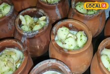 ভাপা কলাপাতা খুললে বেরচ্ছে গরম তুলতুলে মিষ্টি! ছটের বিশেষ আকর্ষণ পাতুরি মিষ্টি