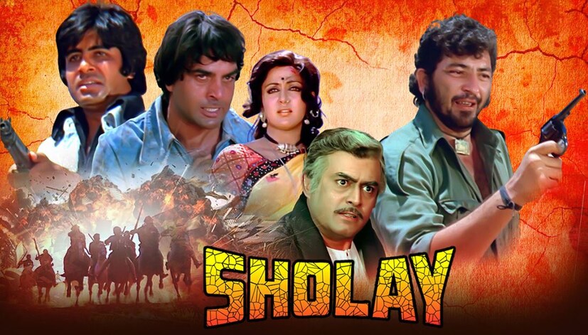 জঞ্জির ছবি মুক্তির পর জাভেদ-সেলিম দু’জনেই শোলের স্ক্রিপ্ট নিয়ে যোগাযোগ করেছিলেন মনমোহন দেশাই, প্রকাশ মেহরার সঙ্গে৷ কিন্তু তাঁরা রাজি হননি৷ এরপর রমেশ সিপ্পি ও গিপি সিপ্পির সঙ্গে যোগাযোগ করেন তাঁরা৷ সেখানে থেকে শুরু হয় শোলে তৈরির কর্মকাণ্ড৷ 