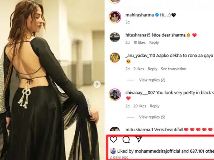 এই নিয়ে ভক্তরা যথেষ্ট আগ্রহী, বাকি কথা বলবে সময়ই ৷ ছবি সৌজন্যে ইনস্টাগ্রাম ৷