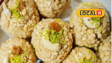 জয়নগরের