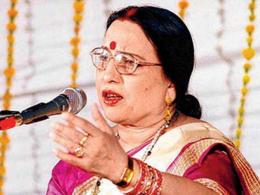 সকাল ৯টা ৪০ মিনিটের উড়ানে দিল্লি থেকে পটনায় উড়িয়ে আনা হবে সারদা সিনহার মরদেহ। এরপর বাসভবনে কিছু সময়ের জন্য রাখা হবে তাঁকে। যেখানে তাঁকে শ্রদ্ধা জানাবেন তাঁর ঘনিষ্ঠরা। তারপর সেখান থেকে গুলবি ঘাটে নিয়ে যাওয়া হবে সারদা সিনহার দেহ। সেখানেই শেষকৃত্য সম্পন্ন হবে। এদিকে সারদা সিনহাকে একবার শেষ দেখা দেখতে জড়ো হয়েছেন তাঁর ভক্তরা। কারণ সারদা শুধু বিহারের সঙ্গীত শিল্পী নন, সেই সঙ্গে তিনি ওই রাজ্যের সংস্কৃতি এবং পরম্পরার প্রতীক। বিজেপি সাংসদ মনোজ তিওয়ারি বলেন যে, পটনায় রাজকীয় সম্মানের সঙ্গে লোকসঙ্গীত শিল্পী সারদা সিনহার অন্ত্যেষ্টি ক্রিয়া সম্পন্ন হবে। 
