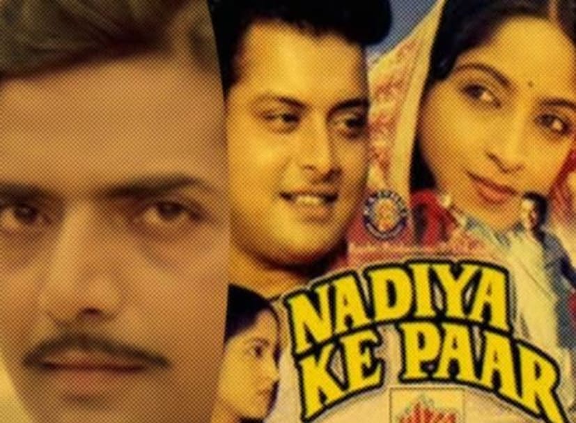 ইন্দ্র ঠাকুর ছোটবেলা থেকেই মডেলিংয়ের অফার আসতে থাকে। কিছুদিনের মধ্যেই দেশের নামকরা মডেলদের মধ্যে তাঁর নাম ওঠে। রাজশ্রী প্রোডাকশন তাঁদের মধ্যে একটি ছবি করতে যাচ্ছিল এবং তারা সেই ছবির জন্য নতুন মুখ খুঁজছিলেন। নির্মাতারা ইন্দ্র ঠাকুরকে লক্ষ্য করেন এবং তিনি ছবিটির জন্য নির্বাচিত হন। এই ছবিটি ছিল ১৯৮২ সালের 'নদিয়া কে পার'। শচীনের বড় ভাই ওমকার, যিনি ইন্দ্র ঠাকুরের 'চন্দন' চরিত্রে অভিনয় করেছিলেন, তাকে কাস্ট করা হয়েছিল। সুভাষ ঘাই তাঁর অভিনয় দ্বারা এতটাই মুগ্ধ হয়েছিলেন যে তাঁকে পরের বছর অর্থাৎ ১৯৮৩ সালে 'হিরো'-তে কাস্ট করা হয়েছিল। এর পর একের পর এক ছবিতে চান্স পান ইন্দ্র। তিনি দ্রুত উঠছিলেন যখন একটি দুর্ঘটনা সবকিছু ধ্বংস করে দিয়েছিল। 