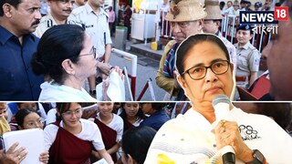 মমতা বন্দ্যোপাধ্যায়।