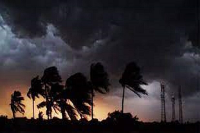১৬ নভেম্বর পর্যন্ত কর্ণাটক, তামিলনাড়ু, মাহেতে ভারী বৃষ্টিপাত হতে পারে ৷ আগামী ১৭ নভেম্বর ২০২৪-এ কেরল ও মাহেতে ভারী বৃষ্টিপাত হতে পারে ৷ প্রতীকী ছবি ৷
