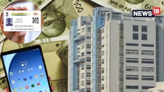 ট্যাব কাণ্ডে এবার ভরসা আধার কার্ড! স্কুল শিক্ষা দফতরকে নয়া নির্দেশ নবান্নের, টাকা লোপাট রুখতে কী করতে চলেছে রাজ্য? ট্যাব কাণ্ডে এবার ভরসা আধার কার্ড! স্কুল শিক্ষা দফতরকে নয়া নির্দেশ নবান্নের, টাকা লোপাট রুখতে কী করতে চলেছে রাজ্য?