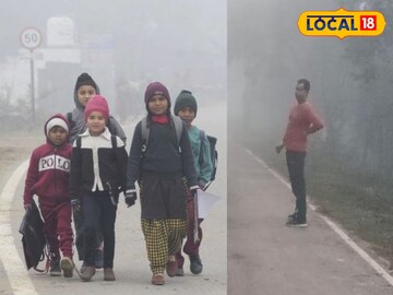 ঘন কুয়াশায় ঢাকা সকাল! উত্তরে কবে থেকে জাঁকিয়ে পড়বে শীত? আবহাওয়ার বড় আপডেট