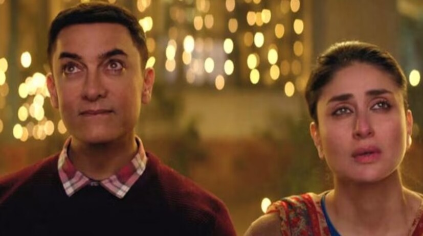 কথা হল, বলিউডের তারকাদের খারাপ অভ্যাসের কথা বললেই সবার আগে আসে মাদকাসক্তির কথা। আরব সাগরে যত ঢেউ ওঠে, তার পাশে মুম্বই নগরীতে মাদকের ব্যবসাও সেরকম ছড়ানো। তার উপরে উপার্জন অগাধ, ফলে হাতে এসেও যায় সহজেই। মাদকাসক্তির জেরে বার বার এসেছেন খবরের শিরোনামে, এমন কারও মুখ চোখের সামনে ভেসে উঠছে কি?