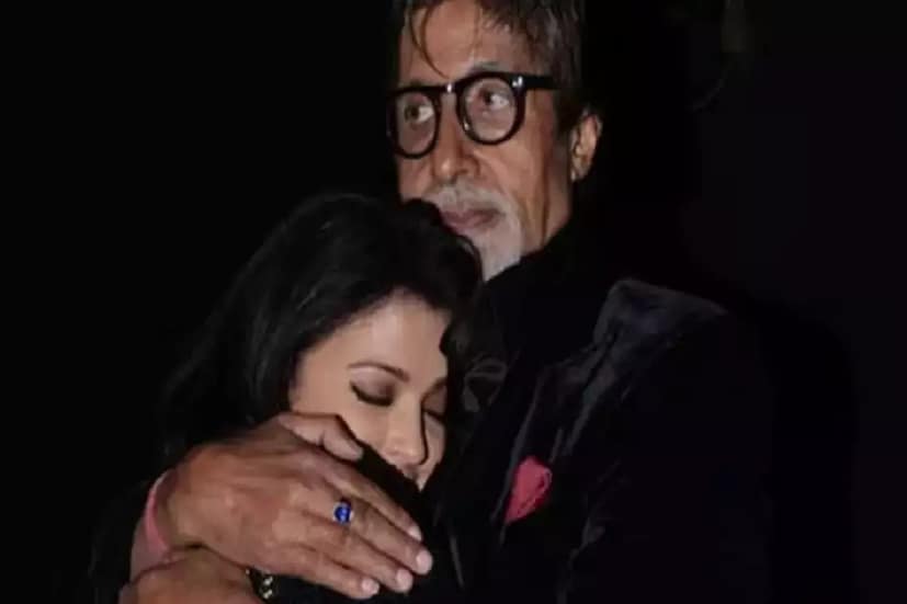 প্রসঙ্গত, ‘ঢাই অক্ষর প্রেম কে’ এবং ‘কুছ না কহো’ ছবির শ্যুটিং করতে গিয়েই একে অপরের প্রেমে পড়ে গিয়েছিলেন অভিষেক এবং ঐশ্বর্য। সেখান থেকেই তাঁদের প্রেম কাহিনির সূত্রপাত। এরপর ‘উমরাও জান’ ছবির শ্যুটিংয়ের সময়েই অভিষেক আর ঐশ্বর্যের প্রেম গভীরতা লাভ করে। এরপর ২০০৭ সালে ২০ এপ্রিল রীতিমতো ধুমধাম করে গাঁটছড়া বাঁধেন এই তারকা জুটি। এর আগে অবশ্য বলিউড সুপারস্টার সলমন খান এবং অভিনেতা বিবেক ওবেরয়ের সঙ্গে নাম জড়িয়েছিল ঐশ্বর্যের।