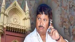 অর্জুন সিং