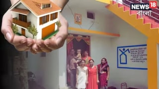 ট্যাবের অবস্থা যেন আবাসের না হয়! টাকা দিতে ‘সুরক্ষা বলয়’ রাজ্যের, খোলা হবে ক্যাম্প ট্যাবের অবস্থা যেন আবাসের না হয়! টাকা দিতে ‘সুরক্ষা বলয়’ রাজ্যের, খোলা হবে ক্যাম্প