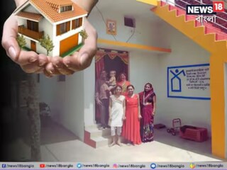 আবাস যোজনার টাকা পাননি? এবার শুরু ‘সুপার চেকিং’! বড় ঘোষণা পঞ্চায়েত মন্ত্রীর