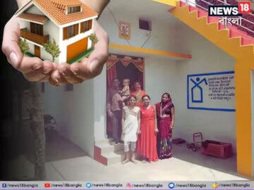 আবাস যোজনার টাকা পাননি? এবার শুরু ‘সুপার চেকিং’! বড় ঘোষণা পঞ্চায়েত মন্ত্রীর