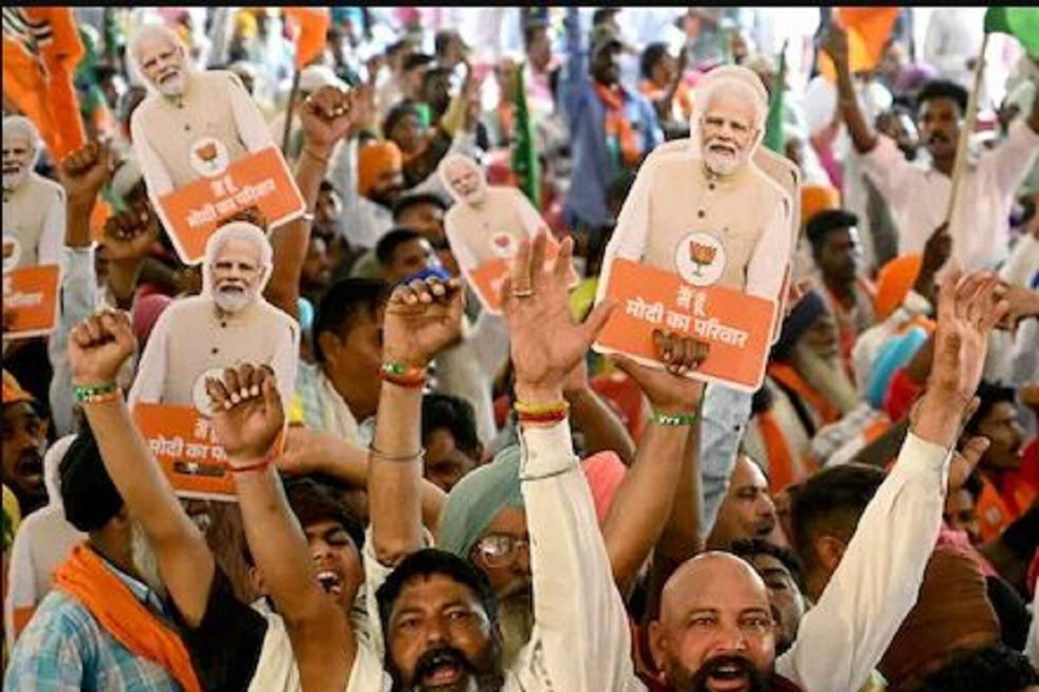 মহারাষ্ট্রে গেরুয়া ঝড়, ঝাড়খণ্ড দখল ইন্ডিয়ার!রাহুলকে ছাপিয়ে জয় প্রিয়াঙ্কার