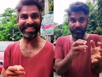 পিতৃ-মাতৃবিয়োগের শোক ভুলতে মদের আশ্রয়, ফ্রাঙ্কফুর্টের ভারতীয় ইঞ্জিনিয়ার এখন ভিক্ষা করেন বেঙ্গালুরুর পথে পথে!
