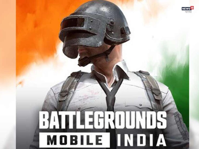 ‘বেস্ট অনগোয়িং’ গেমের শিরোপা জিতেছে BGMI (Battlegrounds Mobile India)। ‘বেস্ট ইন্ডি’ ক্যাটেগরিতে পুরস্কার পেয়েছে Bloom। Bullet Echo পেয়েছে ‘বেস্ট পিক আপ অ্যান্ড প্লে’-এর শিরোপা। এছাড়া Clash of Clans ‘বেস্ট মাল্টি-ডিভাইস গেম’, Yes, Your Grace ‘বেস্ট স্টোরি’, Zombie Sniper War 3 - Fire FPS ‘বেস্ট অন প্লে পাস’ এবং Cookie Run: Tower of Adventures ‘বেস্ট গেম ফর গুগল প্লে গেমস অন পিসি’-এর পুরস্কার জিতেছে।