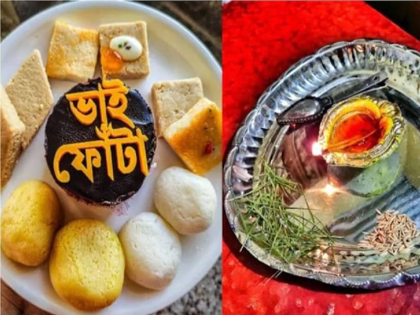 *তবে মিষ্টি তৈরির অন্যতম উপাদান ছানার দর বেশ চড়া। আরামবাগের পাইকারি ছানা বাজারে ৯০ টাকা কেজি দরে জল ছানা বিক্রি হয়েছে। একদিন আগেও সেই দর ছিল ৭০ টাকা। ফলে অনেক মিষ্টি ব্যবসায়ীরা মিষ্টির দর বাড়িয়েছেন। অনেকে আবার দাম এক রেখে মিষ্টির সাইজ ছোট করেছেন। সংগৃহীত ছবি।